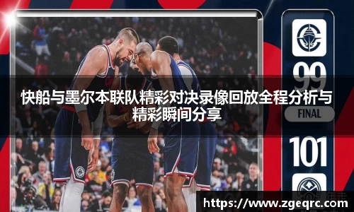 米兰官网